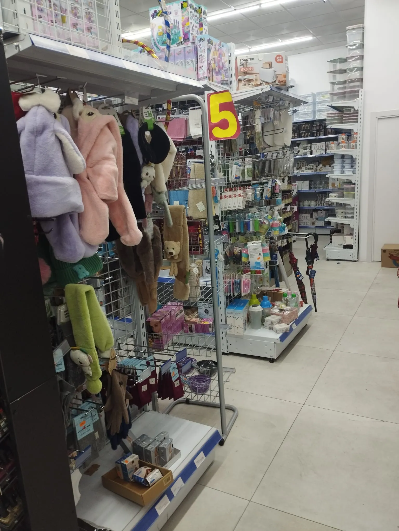 Food bazaar for transfer in Community of Madrid