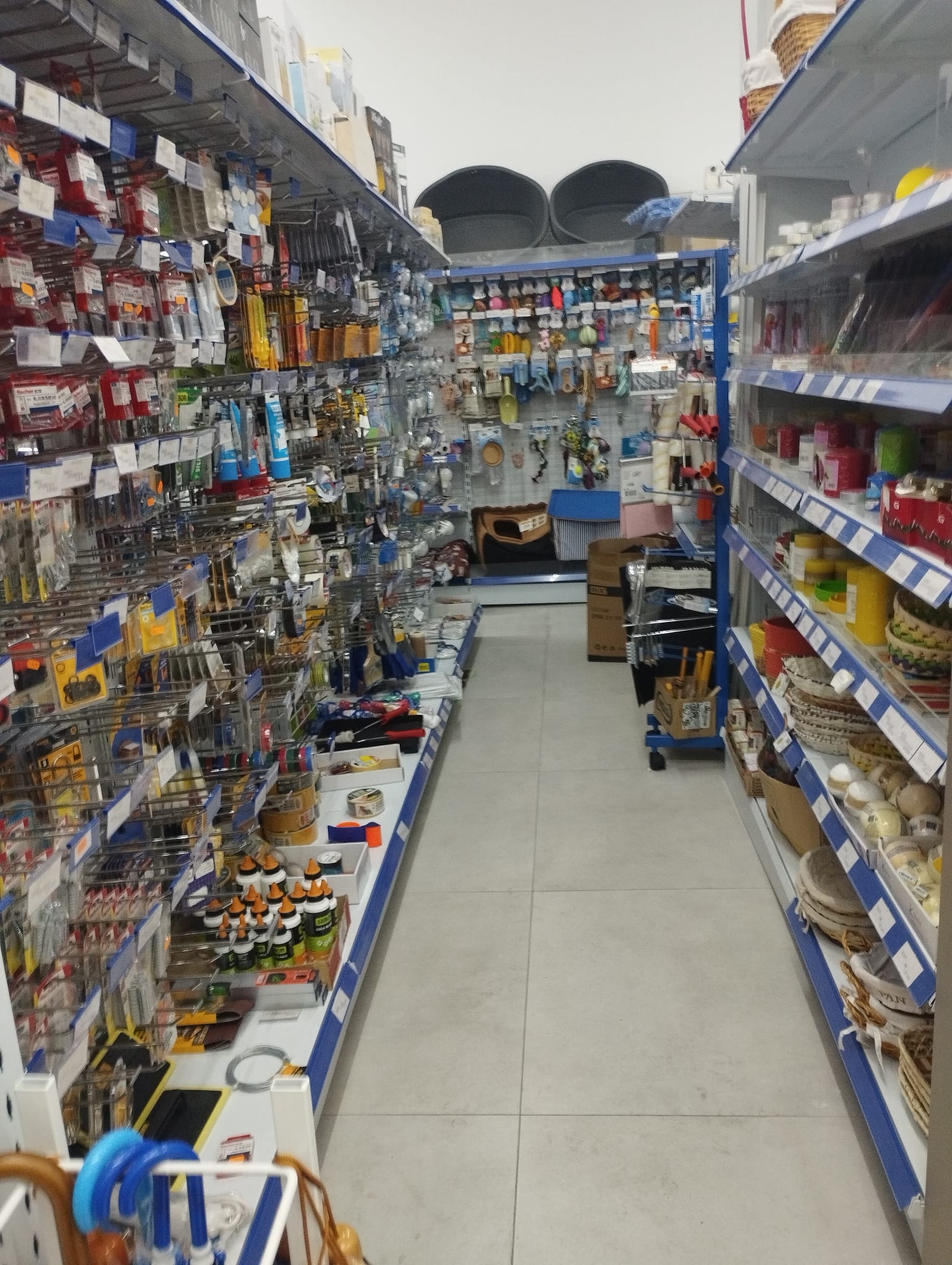 BAZAR PAPELERÍA ALIMENTACIÓN