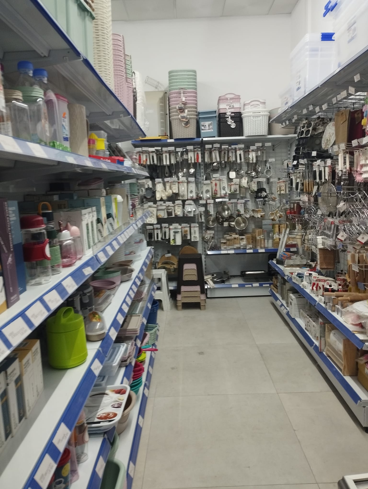 BAZAR PAPELERÍA ALIMENTACIÓN