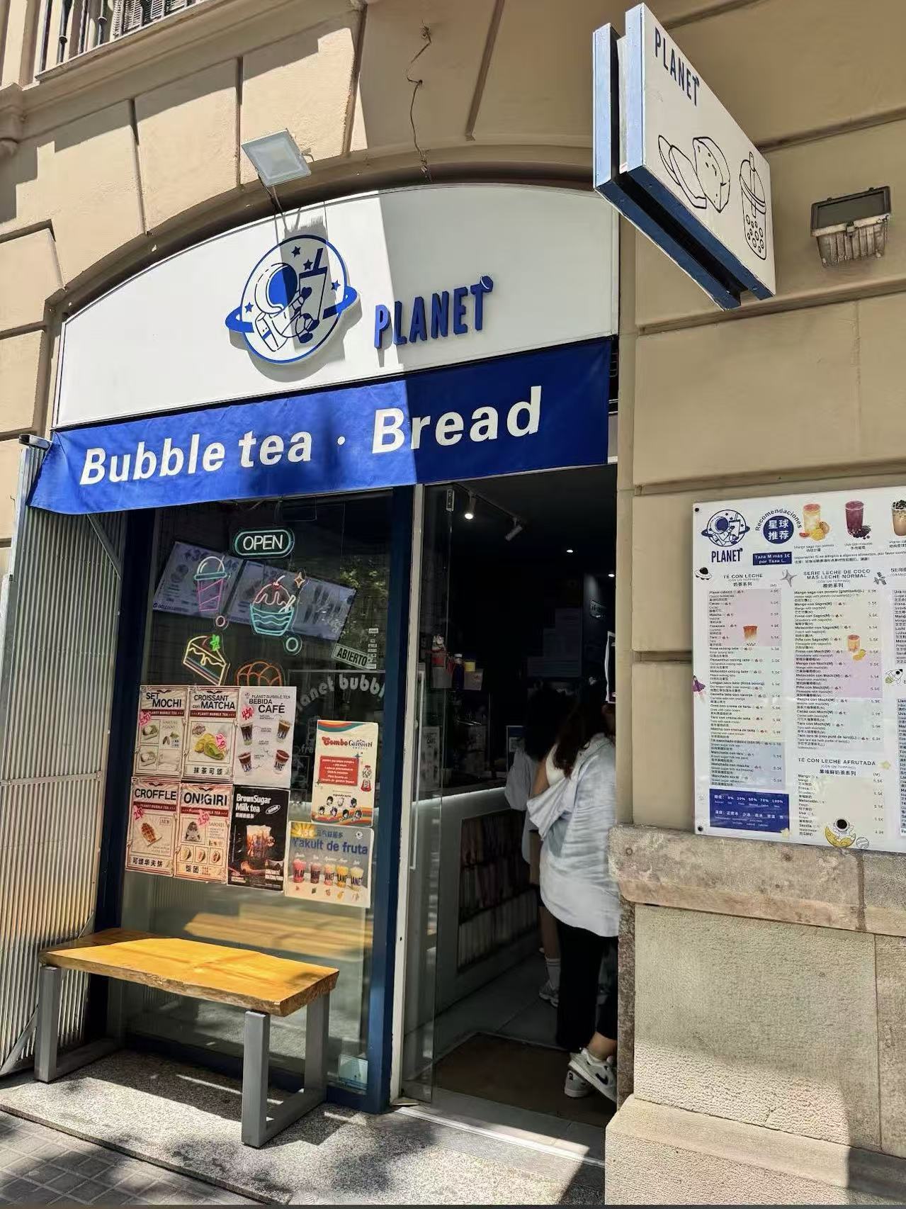 PLANET BUBBLE TEA