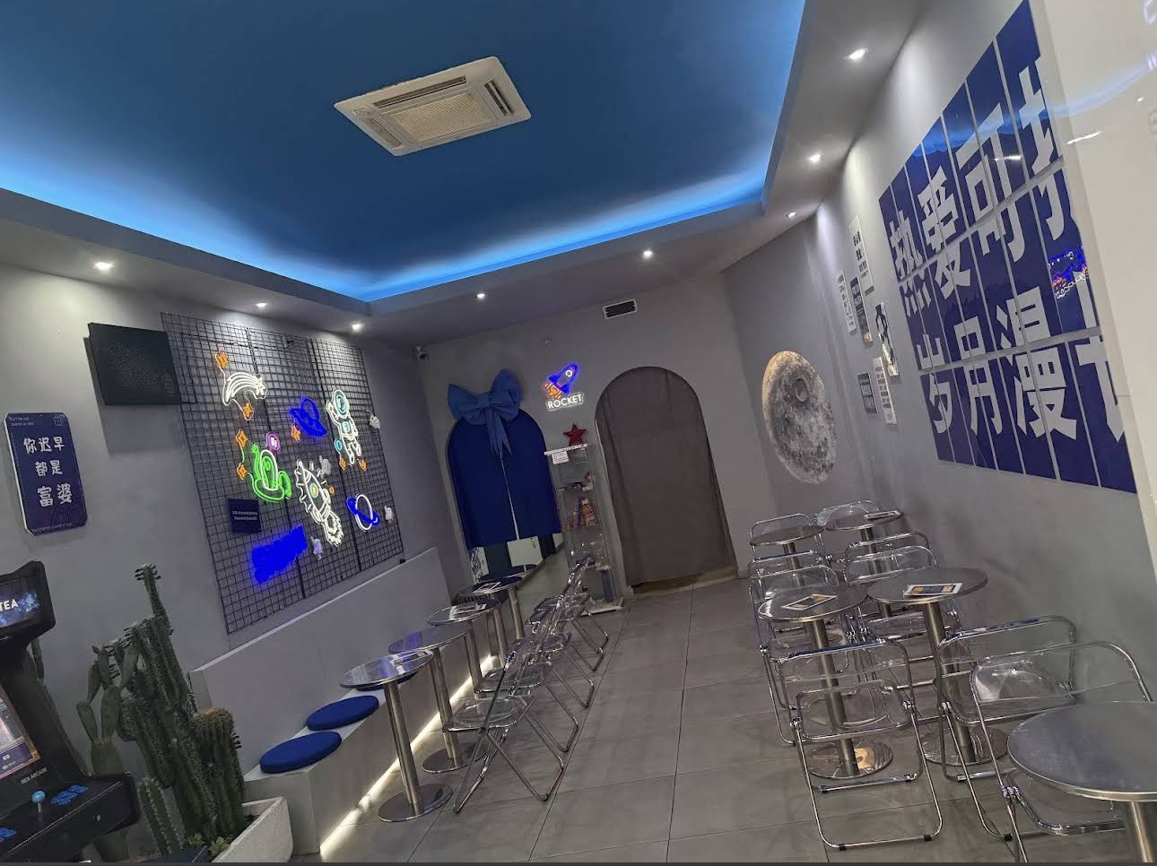 PLANET BUBBLE TEA