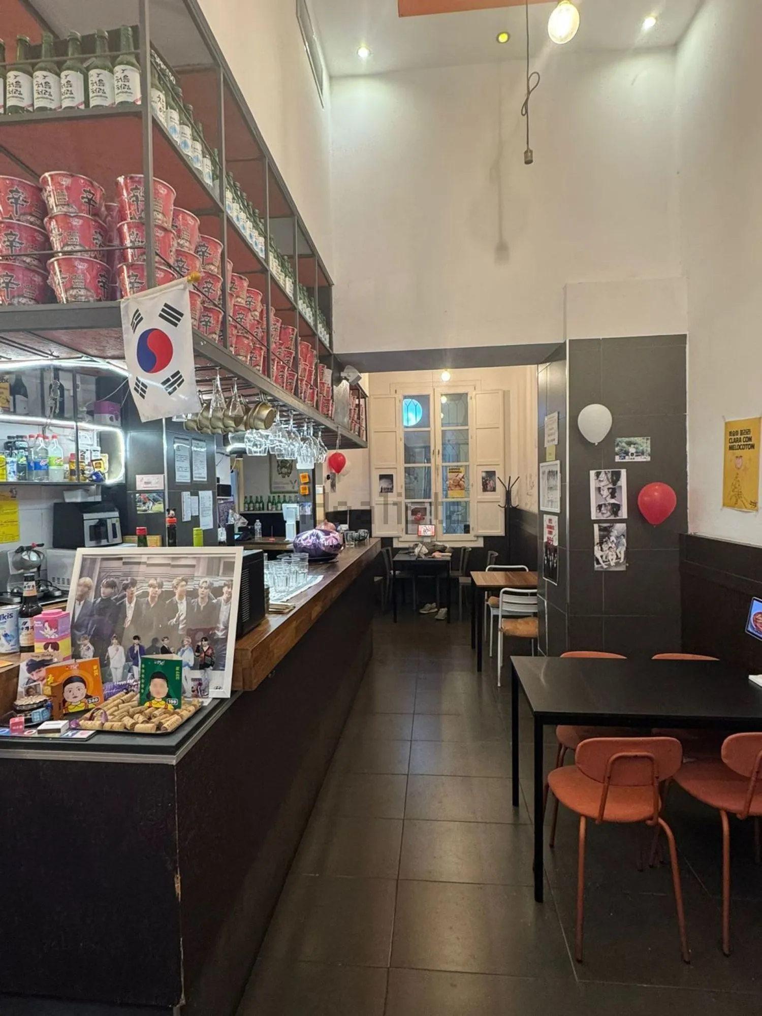Ristorante coreano in Calle Carlos Cañal, Siviglia