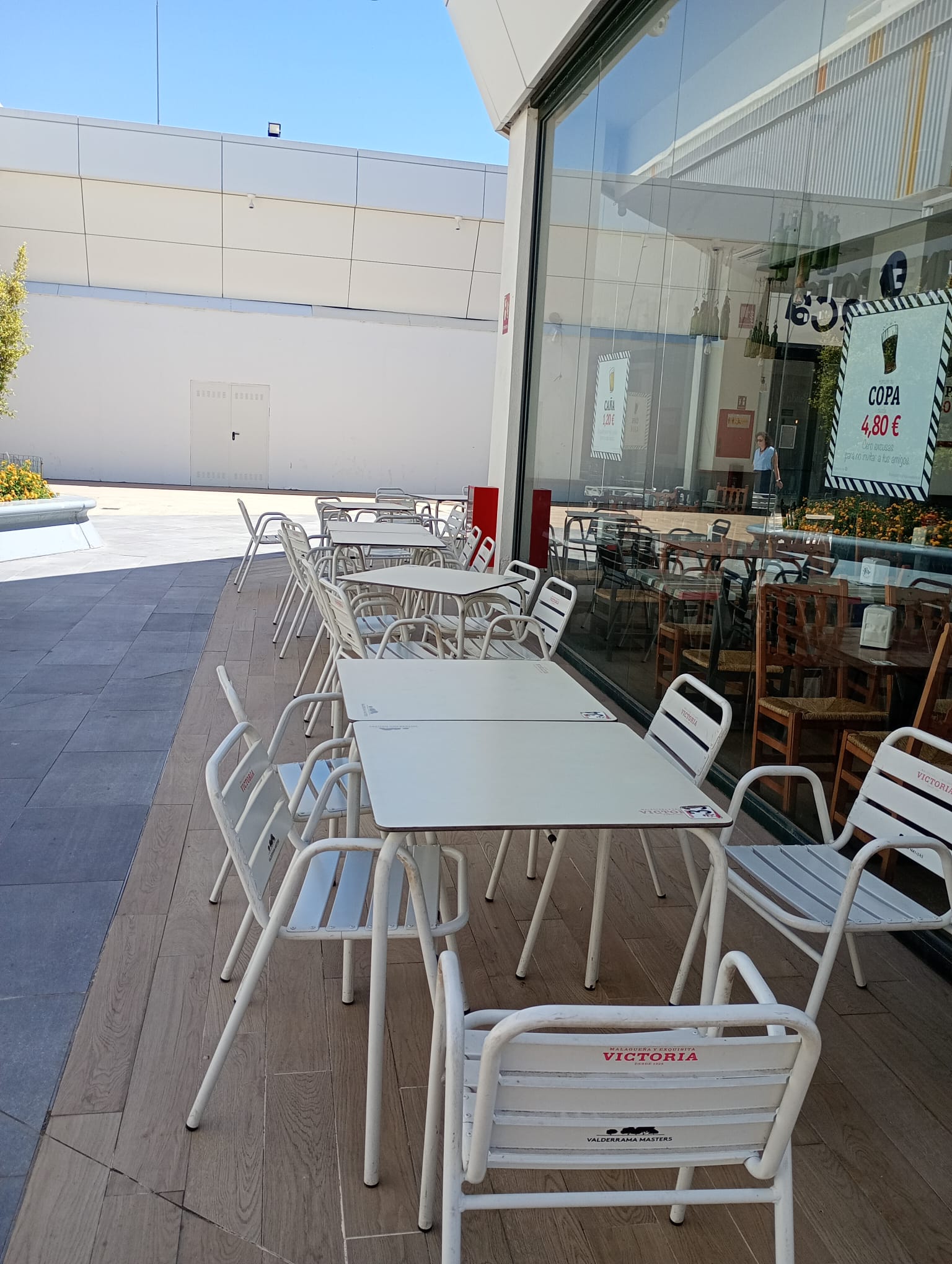 Centro comercial way