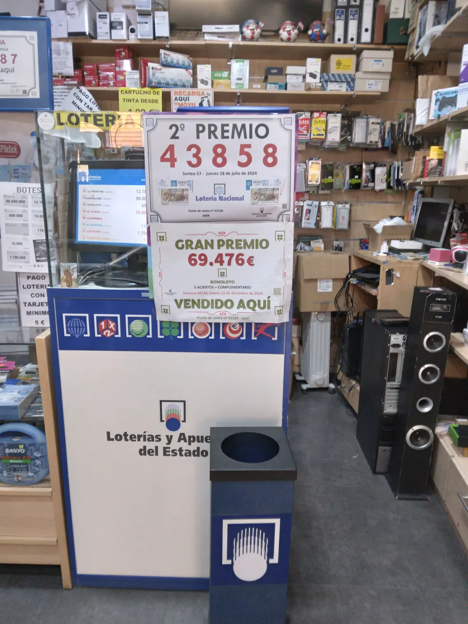 Traspaso de administración de loterías y tienda de informática en Zona Centro, Jaén