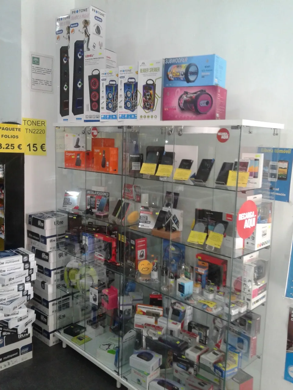 Traspaso de administración de loterías y tienda de informática en Zona Centro, Jaén