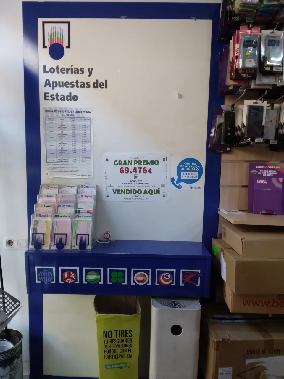 Traspaso de administración de loterías y tienda de informática en Zona Centro, Jaén