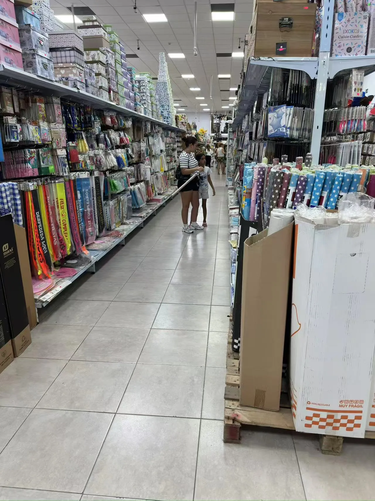 Traspaso de bazar en Av. de la Constitucion, Sánlucar de Barrameda